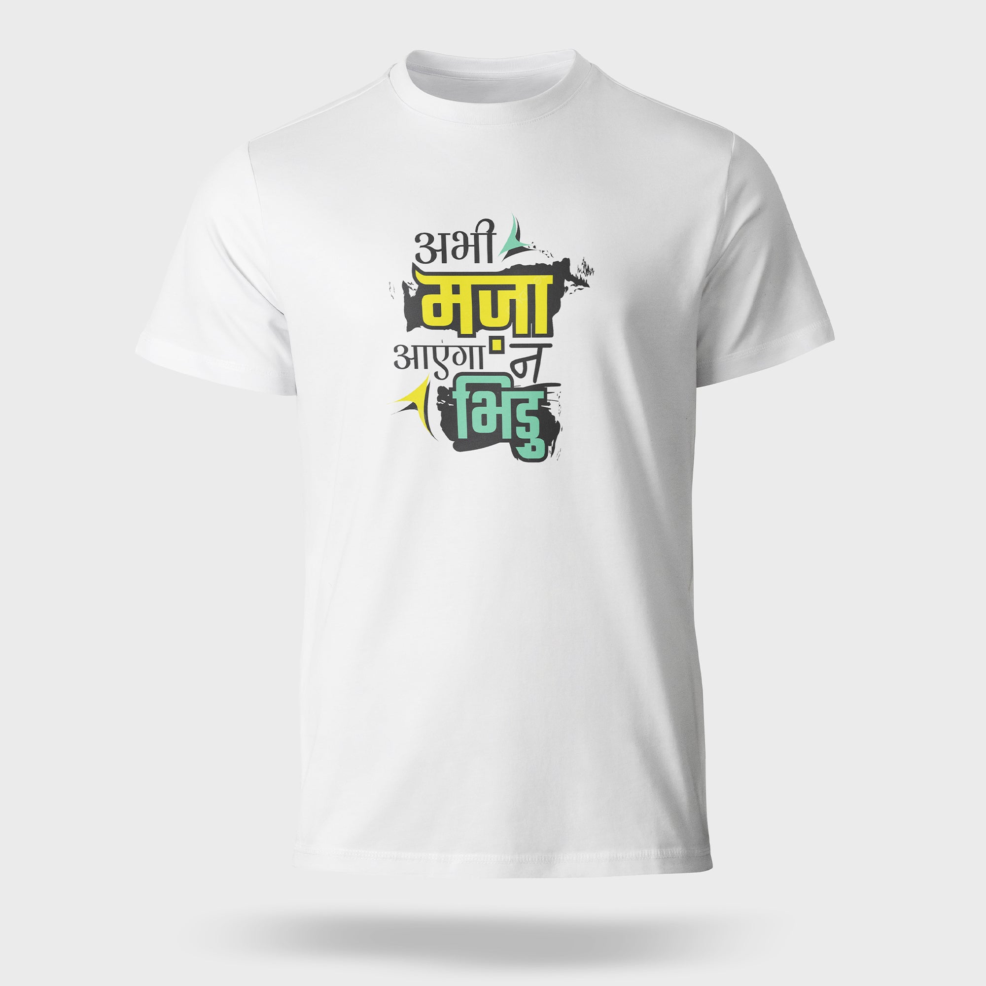 "Abhi Maza Ayega Na Bhiru" T-Shirt - Funny Hindi Meme Tee by RanggRiwaaz