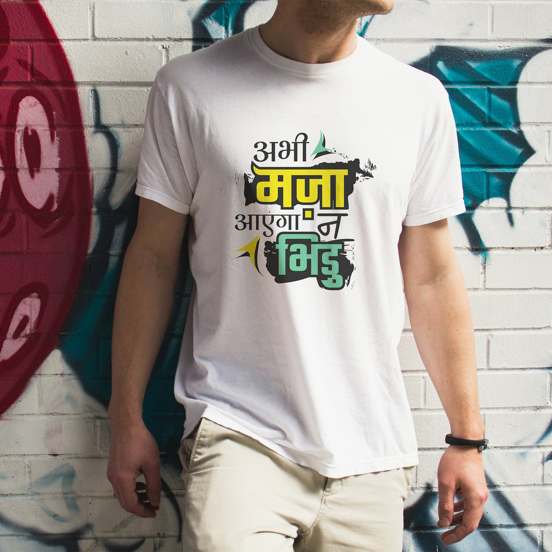 "Abhi Maza Ayega Na Bhiru" T-Shirt - Funny Hindi Meme Tee by RanggRiwaaz