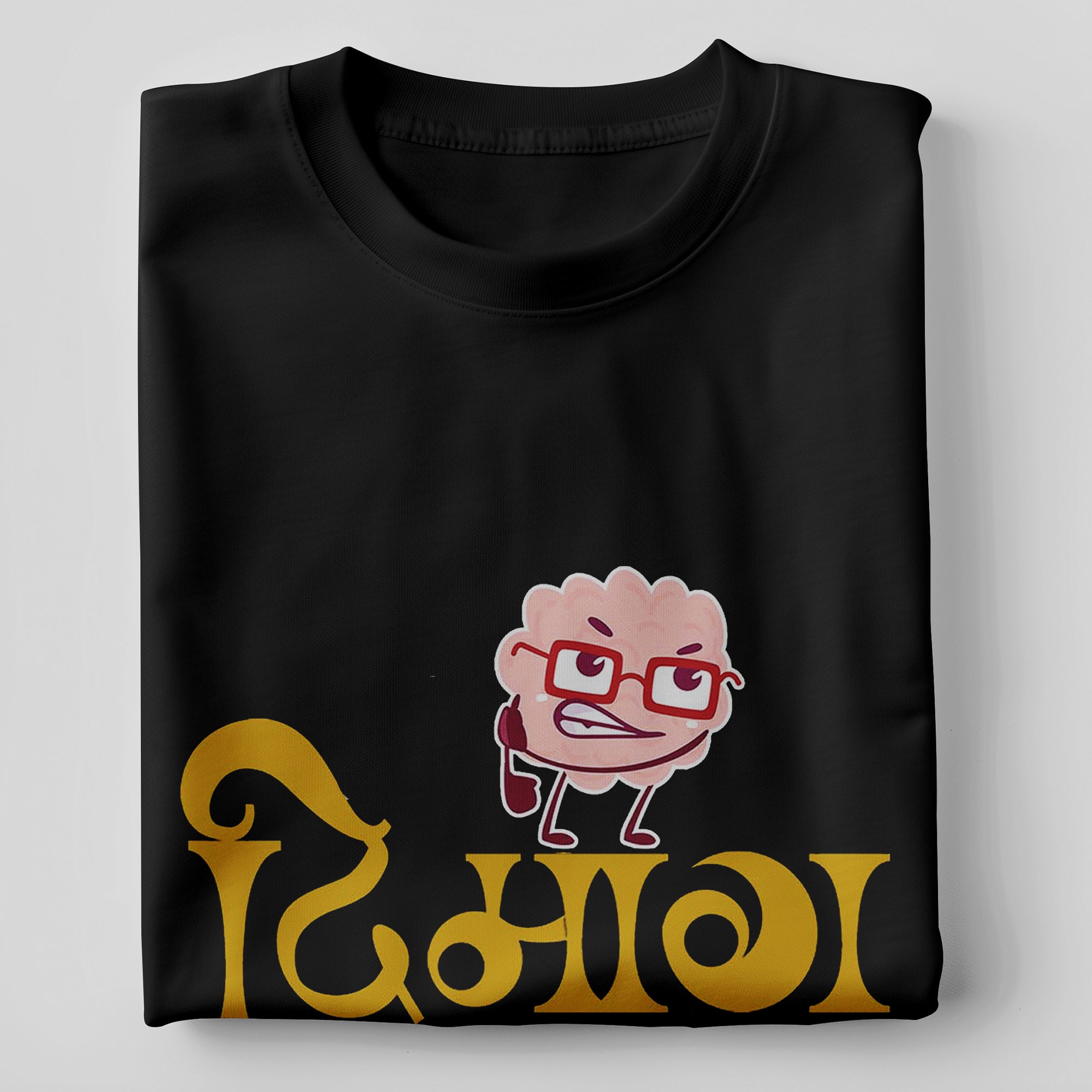 "Dimaag Mat Kha Pehle Se Bhukha Hun" T-Shirt - Funny Hindi Hunger Quote Tee by RanggRiwaaz