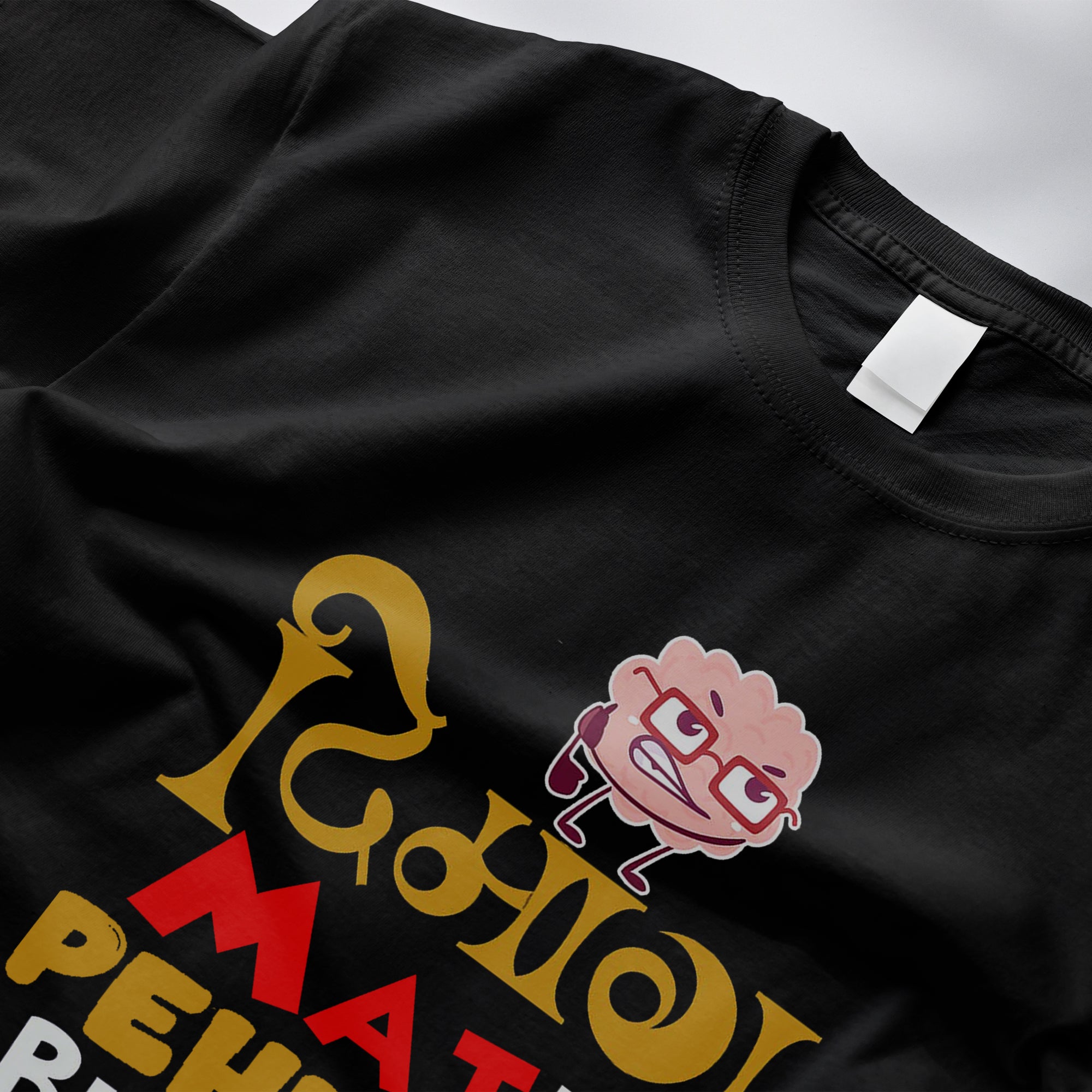 "Dimaag Mat Kha Pehle Se Bhukha Hun" T-Shirt - Funny Hindi Hunger Quote Tee by RanggRiwaaz