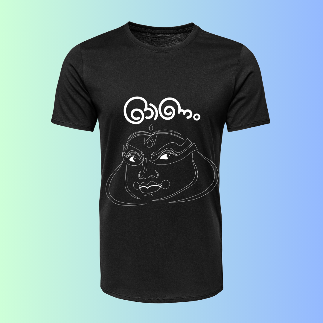 Mahabali Onam T-Shirt - King Mahabali Festival Graphic Tee by RanggRiwaaz