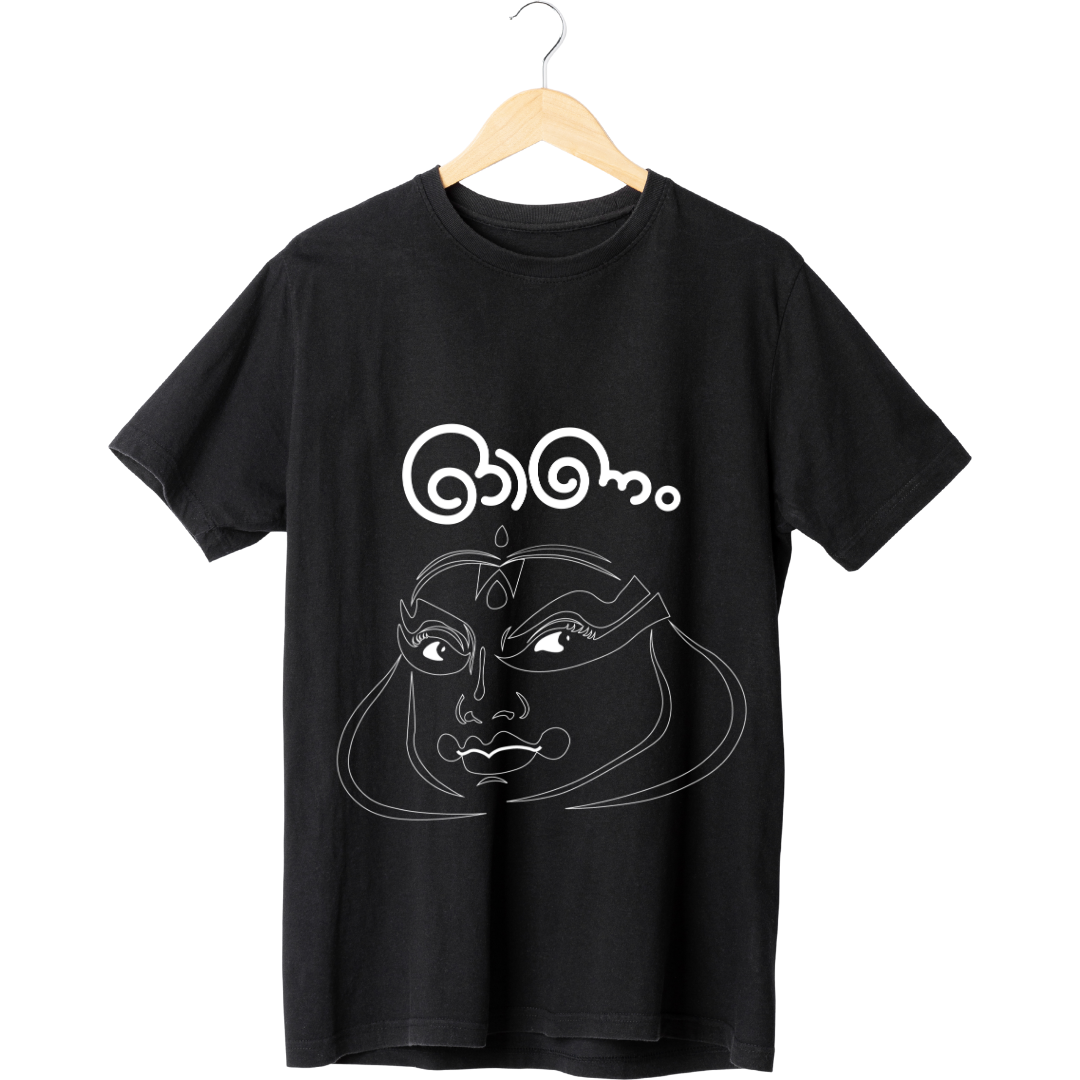 Mahabali Onam T-Shirt - King Mahabali Festival Graphic Tee by RanggRiwaaz