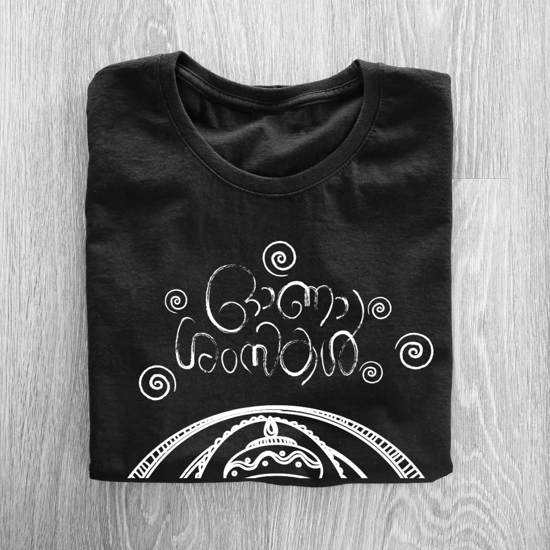 RanggRiwaaz Onam Celebration T-Shirt - Traditional Kerala Vibe Apparel