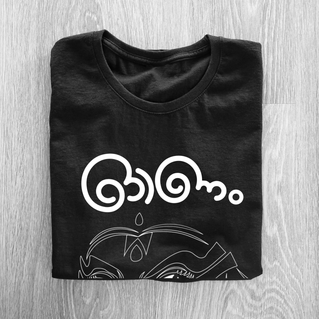 Mahabali Onam T-Shirt - King Mahabali Festival Graphic Tee by RanggRiwaaz
