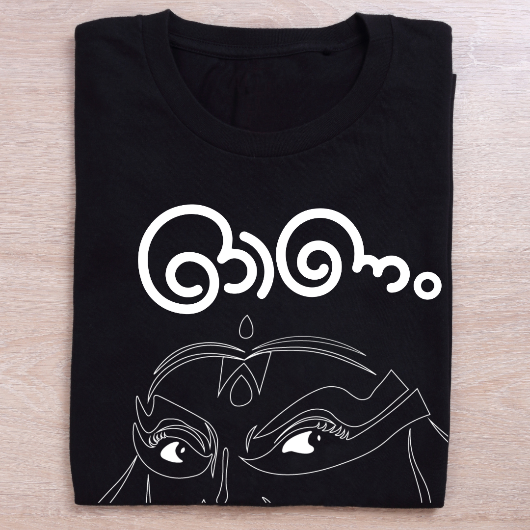 Mahabali Onam T-Shirt - King Mahabali Festival Graphic Tee by RanggRiwaaz